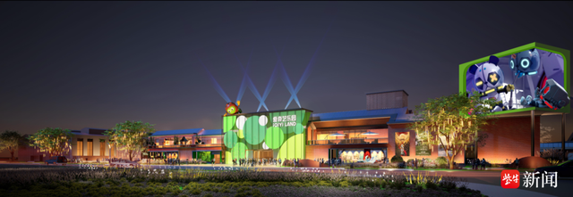 扬州文旅盖戳！《唐朝诡事录》全感剧场落户这个乐园