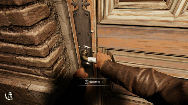 《夺宝奇兵：古老之圈》剧情图文流程全攻略