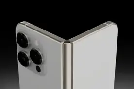 曝折叠屏iPhone三季度生产，这次真的来了？图片