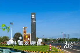 雷州典型镇建设加力提速，美丽镇圩“七个一”建设全部完成图片