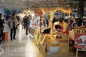 我在重庆摆地摊图片