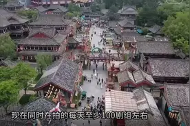 横店短剧剧组急缺中老年演员，知情人：日薪最高可达5000图片