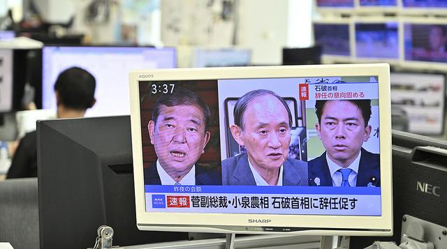 专家：石破茂闪电请辞在意料之中