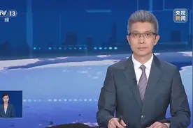 “太空交接”完成 神十九乘组将于4月29日返回地球图片