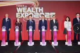 全球八成离岸人民币交易在香港处理：三方面发力巩固枢纽角色图片