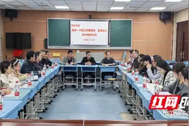 永州市第四中学：道县一中来校学习交流图片