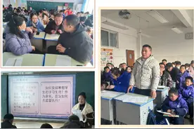 潍坊坊子黄旗堡街道中心小学举行期末家长课程培训图片