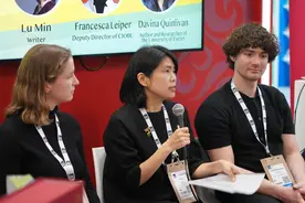 鲁敏携《金色河流》走进伦敦书展，已输出四种语言译本，英文译稿即将完成图片