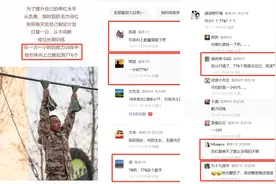 回应质疑！1小时822个引体向上！图片