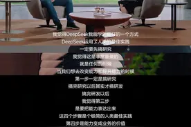 “从动物进化到人类”，理想汽车推出VLA 司机大模型图片