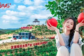 上新！广西发现“多肉”新成员图片