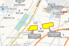 18号线乔司车辆段上盖地块调整公示 含两宗345亩低密住宅用地图片