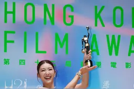 香港电影金像奖最佳女主角余香凝：在“白日之下”，压抑着情绪图片