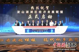 昆山旅游度假区做活水文章 加速推进世界级湖区建设图片