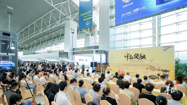 广佛“荔禅南”携手深化文旅融合，打造湾区文旅发展新标杆