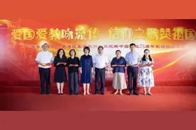 爱国爱教！华东神学院、黄浦区基督教两会庆祝新中国成立75周年图片