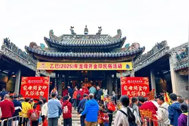 肇庆德庆悦城“龙母开金印”，迎数万游客祈福图片