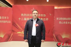 揭开文字展望滨州2025图片