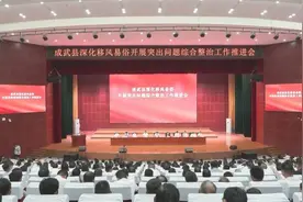 又有多地制订宴席标准：有地区规定每瓶酒上限30元，烟不超10元图片