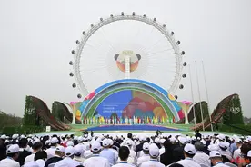 刚刚，2024成都世园会正式开幕！图片