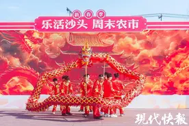 24斤大鲢鱼拍出1988元，快来扬州沙头办年货图片