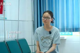 00后大学生村医：住卫生院睡“病床”，来了就做好该做的事情图片