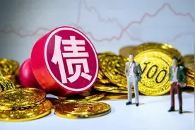 “帮人背债，酬劳百万”？对“职业背债人”不可姑息图片