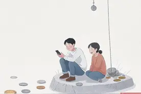 投两千买版权分红两万?天天短剧平台疑似跑路图片