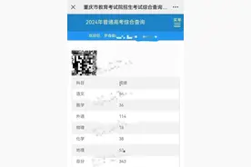 19岁男孩高考“超预期”！曾被医生预言“活不过18岁”图片