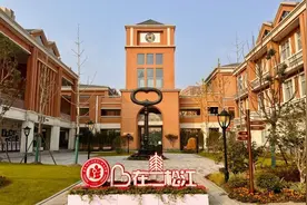 “科创班”模式能否推广到“整所学校”？华二这所开办两年多的分校进行了探索图片