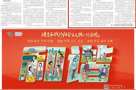 昔日外地水果如今本地丰收丨“‘水果自由’还有多远”③图片