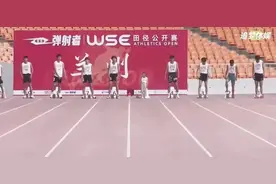 8岁“小孩哥”被妈妈搞了个“乌龙”，却意外获苏炳添“比心”!图片