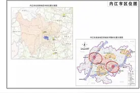 四川内江：突出区位优势 加快交通建设图片