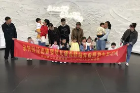 春茶飘香研学忙，杭州径山打造家门口15分钟婴幼儿照护服务圈图片