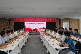 高质量建设杭州地铁专业人才实训基地图片