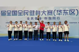 披荆斩棘写辉煌 不懈奋斗扬新帆 ——山东拔河队斩获一金两银图片