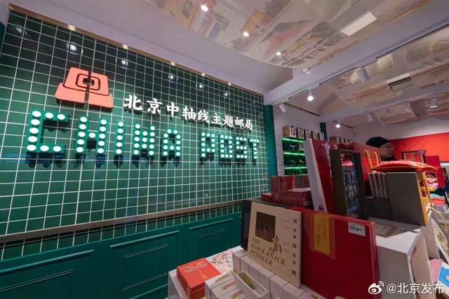 只有中国才会诞生这样一条线