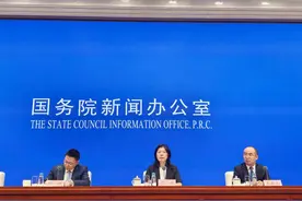 “消费贷”国补来了！政策期限多久、如何申请？财政部等四部委详解图片