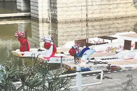 福州的龙舟江湖图片