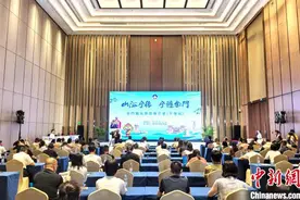 福建居民赴金门旅游持续升温 金门宁德携手打造特色定制游图片