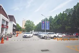 同是停车场，收费为何不一样？图片