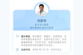 骄阳已至，防晒工作你有没有做好？图片