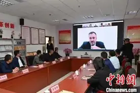 中俄学校开展交流互访 探索职业中等教育国际化路径图片