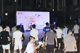 青年集市、音乐会……番禺这里的周末有点潮！图片