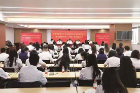 交通银行青海省分行 以金融“活水”浇灌青海发展沃土 党建引领 唱响金融交响曲图片