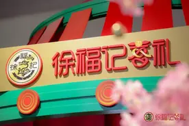 童话森系风、清新浪漫风、复古风，喜糖赛道比拼个性化和体验感图片