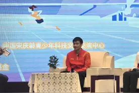 曹缘、郭崎琪谈奥运夺金：战胜伤病 破茧成蝶图片