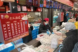 又露馅又粘锅？元宵将至，王家沙师傅手把手教你煮汤圆！图片