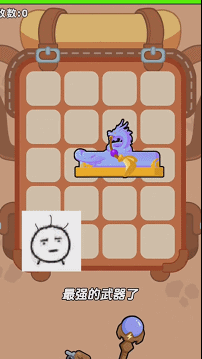 4399、游族相继入局，又一玩法like进入新阶段？