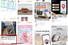 “跨省也能操作”，打工人福音？律师紧急提醒！图片